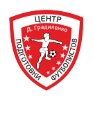 Центр Начальной Подготовки Футболистов Дмитрия Градиленко. Футбол для детей от 3-лет
